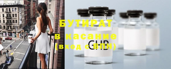 скорость Верхний Тагил