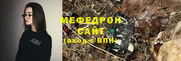 скорость Верхний Тагил